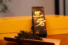 汉合茶业 正岩肉桂 马头岩 武夷岩茶 乌龙茶 特级 200g 商品缩略图0