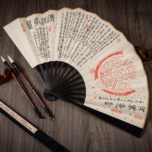 【经典】陕西书协主席陈建贡秦汉瓦当乌木书法宣纸折扇 商品图1