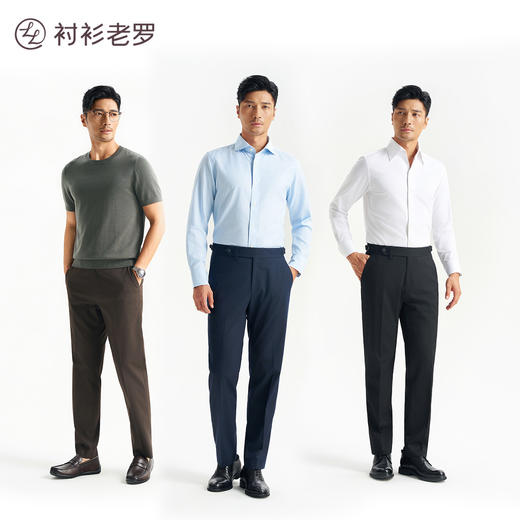 【总裁T7】那不勒斯免皮带抗皱西裤247Y0S811N 商品图2