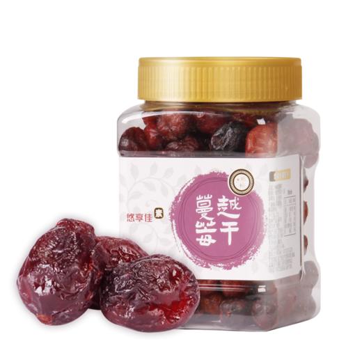 蔓越莓干&蓝莓干 | 230g/330g 整粒大果果脯 即食果干 木糖醇蜜饯 悠享佳 商品图6