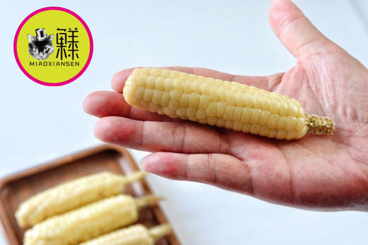 原种800年～带皮拇指小玉米🌽1kg装 商品图1