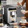 【小家电】苏泊尔咖啡机SW-CFA101 商品缩略图8