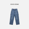 COCO ZONE 100棉复古做旧牛仔裤显瘦直筒裤CC1C1637 商品缩略图0