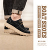 增高6厘米男士内增高男鞋时尚百搭透气增高鞋男工装休闲鞋 商品缩略图3