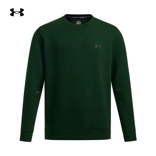 【云粉节】安德玛UA Unstoppable男子圆领训练运动卫衣1381688 吊牌价799元 商品图0