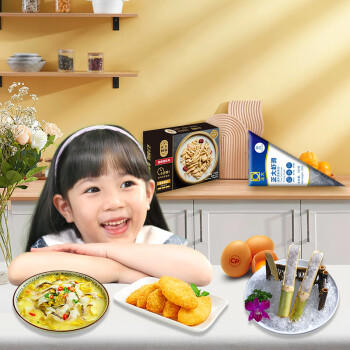 正大食品（CP）福建虾滑150g 虾肉制品火锅丸料关东煮食材麻辣烫食材 开学季 商品图3