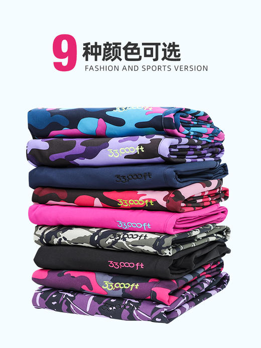 【女士福利！79到手！】33000ft户外冲锋裤时尚经典款女冬款防水透气保暖修身登山抓绒软壳裤5L22B26 商品图2
