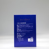 慧立康焕颜精粹面膜25ml*5片美容院正品直发补水保湿滋养细嫩肌肤 商品缩略图1
