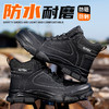 劳保鞋男防砸防刺安全鞋高帮四季款超纤橡胶底软底加宽钢头防护 商品缩略图4