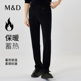 【名盾】休闲裤MXCL12653D