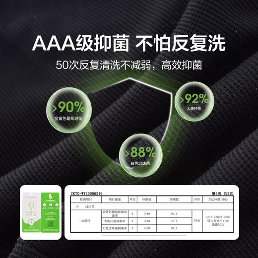 笛莎Deesha 女童裤子2024冬季新款女童束脚裤 商品图3