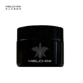 晚香玉精油洁肤霜