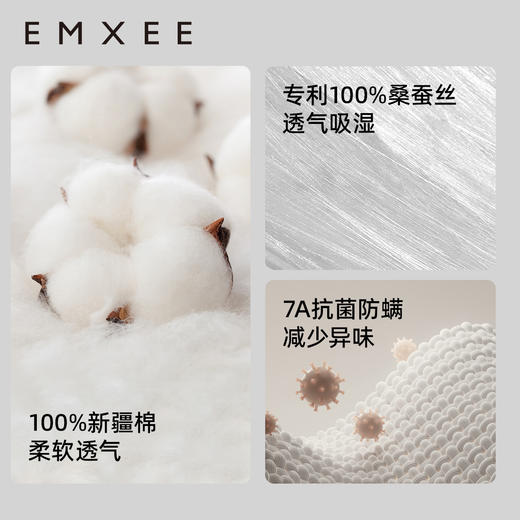 【塑身产品】嫚熙产后收腹带产妇顺产剖腹产收腹塑身盆骨修复专用桑蚕丝束缚带 商品图4