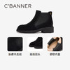 千百度中跟羊皮切尔西靴女款冬季烟筒靴短靴子A24582107 商品缩略图3