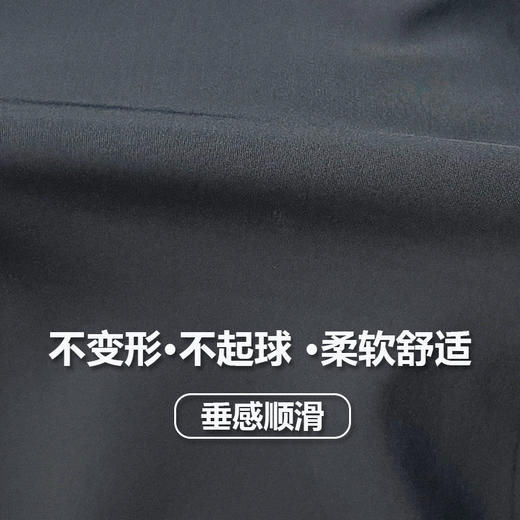 4158m轻户外轻行政 清影轻行政春秋通勤西裤 商品图2