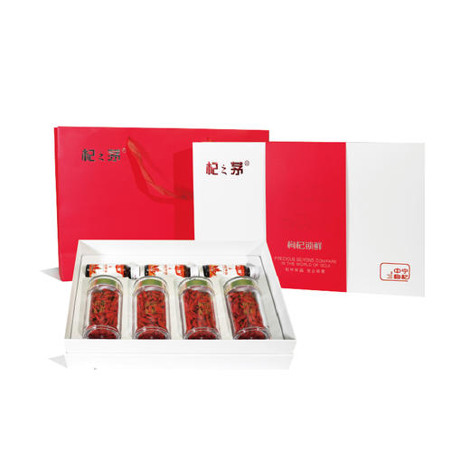 280g  锁鲜枸杞礼盒 商品图2