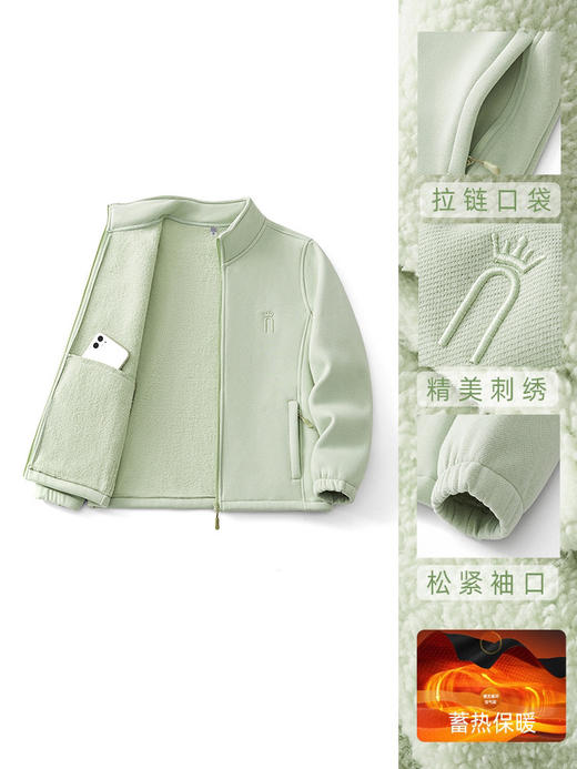 新品摇粒绒保暖卫衣微胖显瘦女装高级感衣服 XYL 000 203325 商品图3