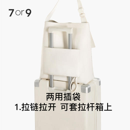7or9-咖啡渣差旅包 商品图3