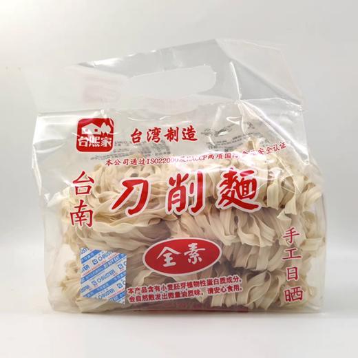 台南关庙面刀削面600g 商品图0