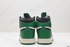 耐克乔丹Air Jordan 1 Retro High休闲运动板鞋554729-092男鞋 商品缩略图5