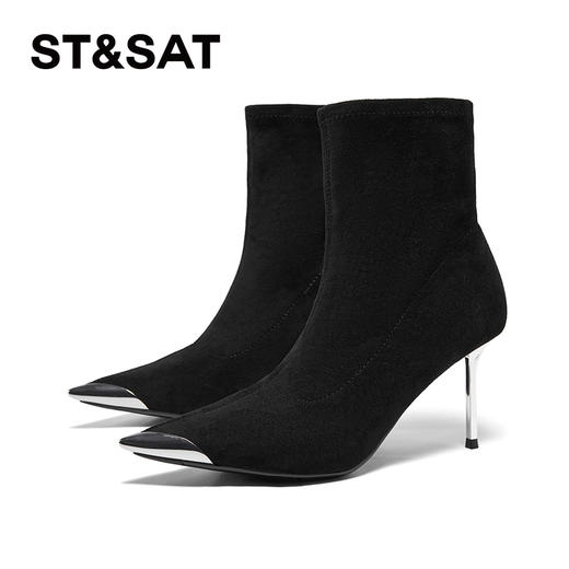 星期六气质尖头细高跟显瘦时装靴SSC4116318 商品图6
