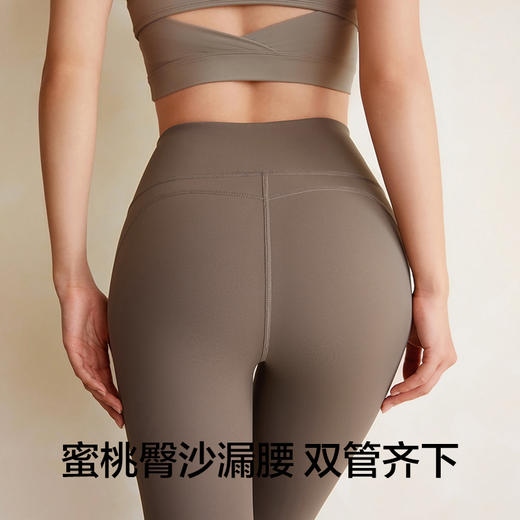 有棵树外穿高腰速干瑜伽裤收腹提臀塑性鲨鱼打底裤-WL6007 商品图3