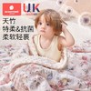 科巢婴儿豆豆毯豆豆被子薄小毛毯竹棉秋冬季新生宝宝盖毯儿童a类 商品缩略图1