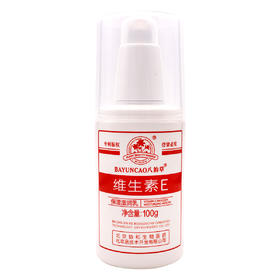 八韵草,维生素E深润滋养乳【100ml*1瓶】山东佳澳森