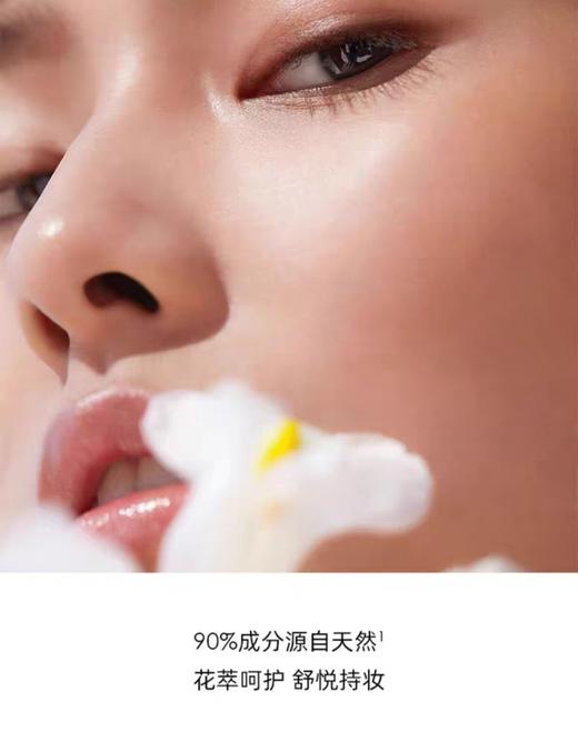 CD好气色元气腮红自带滤镜美颜 商品图6