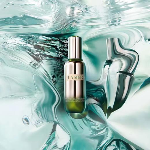 海蓝之谜紧塑刀精华30ml 商品图2