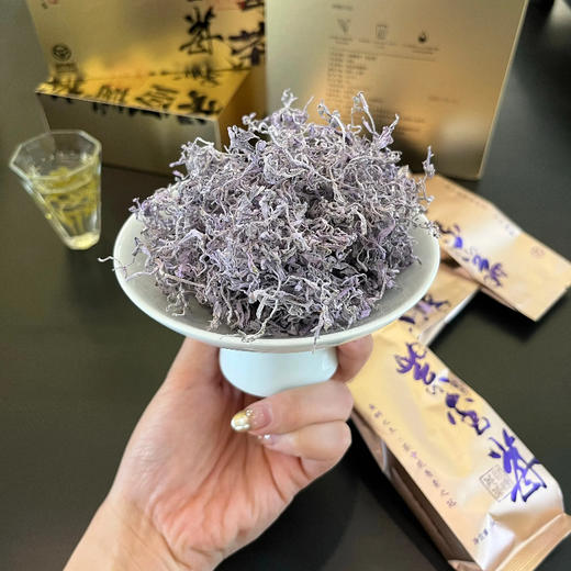 得幸X永顺非遗紫金莓茶|万里挑一的茶株只取芽尖，喝了喉咙舒坦睡得香 商品图1