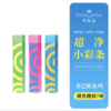 辉柏嘉超净橡皮擦 长条彩色少屑像皮擦 儿童无屑擦字成线橡皮擦象皮橡皮颜色随机1条 商品缩略图4