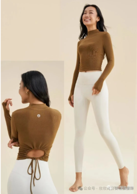 向日葵2024秋冬款上衣2429+裤子2468