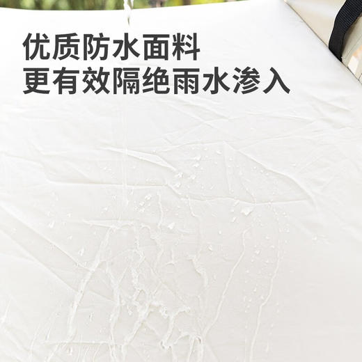 【小家电】趣游帮液压速开两门公园帐篷Y046 HF 商品图3