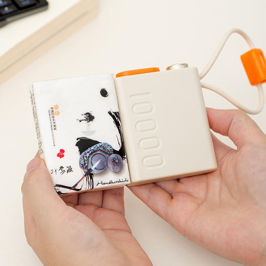 幻响小小宝超级快充移动电源S8 10000毫安 自带Type-C充电线、Lightning线 支持快充 迷你携带 商品图1