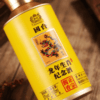 【现货】国台龙年生肖纪念酒 酱香型白酒裸瓶收藏53度100ml 单瓶 商品缩略图1