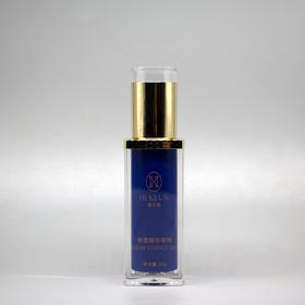 慧立康新品净澈精华啫喱净化精华素30g美容院化妆品专柜正品包邮控油收缩毛孔