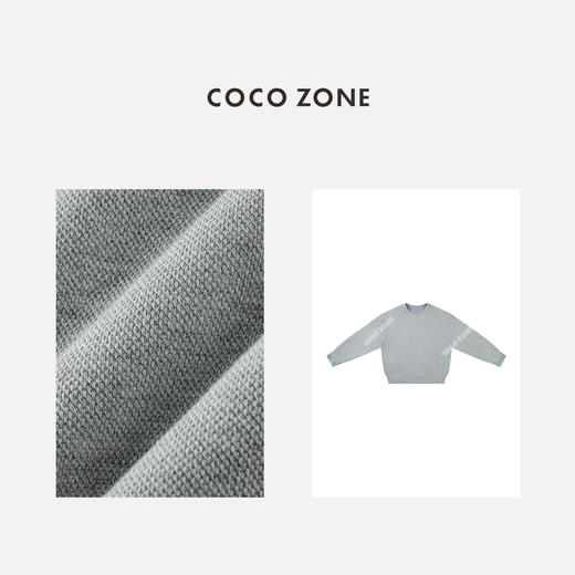 COCO ZONE 春季宽松纯色简约圆领套头长袖卫衣 24C10290 商品图2