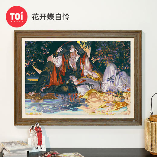 TOi图益-《天官赐福》漫画-拼图-《花开蝶自怜》-1000片 商品图0
