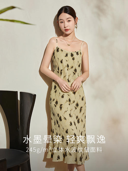 【专属特价】熙世界夏季轻国风水墨晕染印花吊带裙子度假风连衣裙女 商品图1