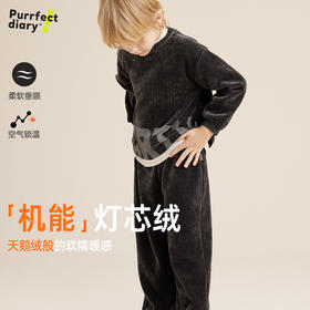 【柔软灯芯绒】儿童复古灯芯绒休闲印花套装PQTZ2304
