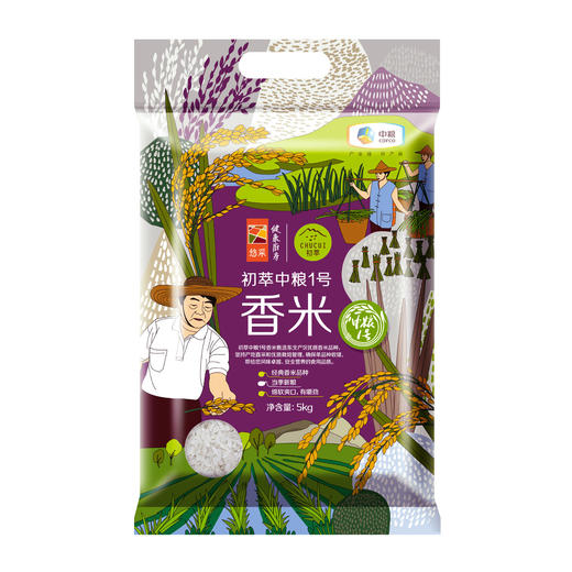【2025年新米】中粮初萃 中粮1号香米5kg 东北大米 商品图4