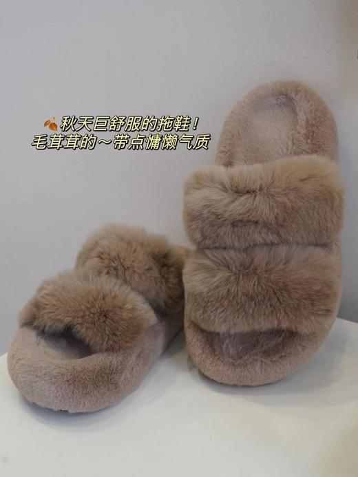 花花团精选福利回馈——上乘优质真兔毛秋冬必备毛毛拖鞋！针毛根根分明直立，厚度与密度都是一流、蓬松顺滑～舒适柔软自带慵懒气质、休闲时髦，舒适与造型感兼具！脚感软乎乎｜居家必备好物～ 商品图3