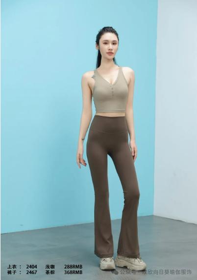 向日葵2024秋冬款上衣2404+裤子2467 商品图0