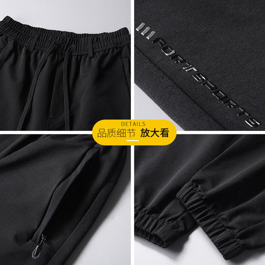 【新款DSF】大依优型大码松紧腰直口休闲运动裤卫裤休闲裤加肥加大运动长裤胖子裤子 商品图1