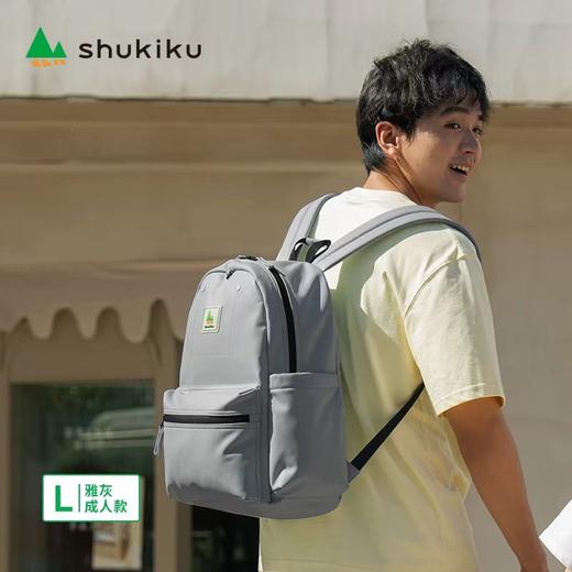 (包邮)shukiku24年小橡皮双肩背包（多种款式） 商品图3