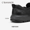 千百度男鞋休闲皮鞋秋冬英伦风男士一脚蹬皮鞋A24403053 商品缩略图4