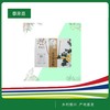 素食猫简装杂粮3kg/盒 商品缩略图0