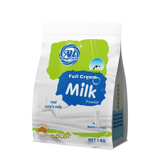 Au Kingcare 珍澳高钙全脂速溶奶粉卡扣装 商品图4