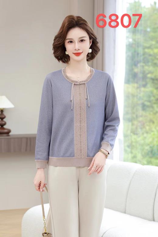 张翔 6807 商品图0